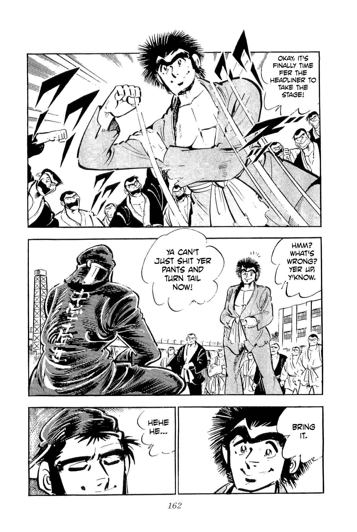 Page 16 Chapter 22 Geki!! Gokutora Ikka