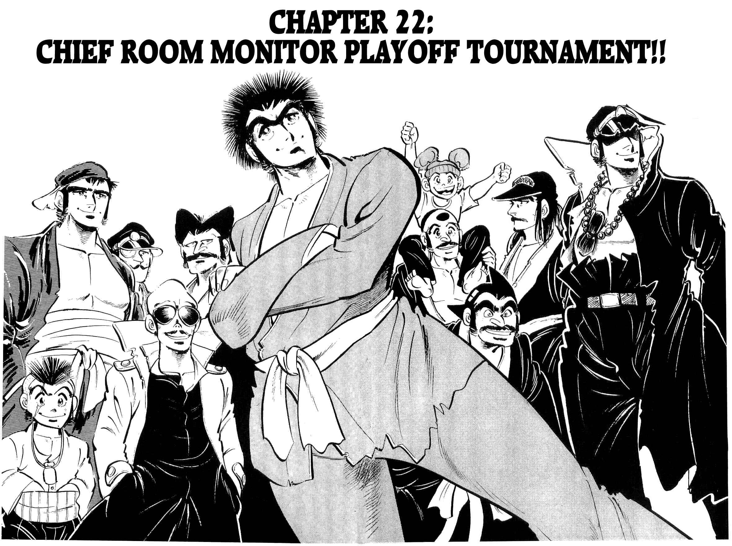 Page 2 Chapter 22 Geki!! Gokutora Ikka