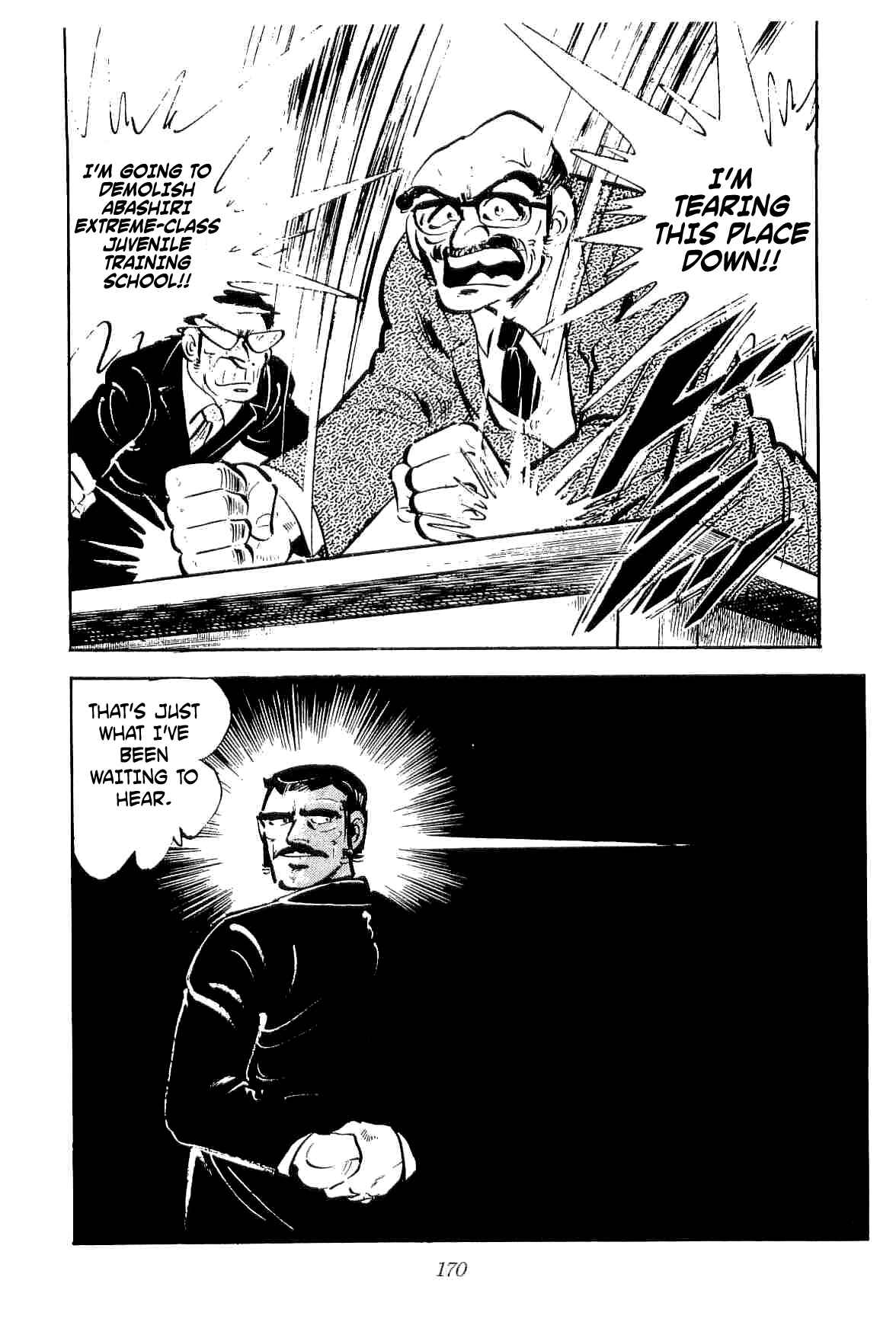 Page 23 Chapter 22 Geki!! Gokutora Ikka