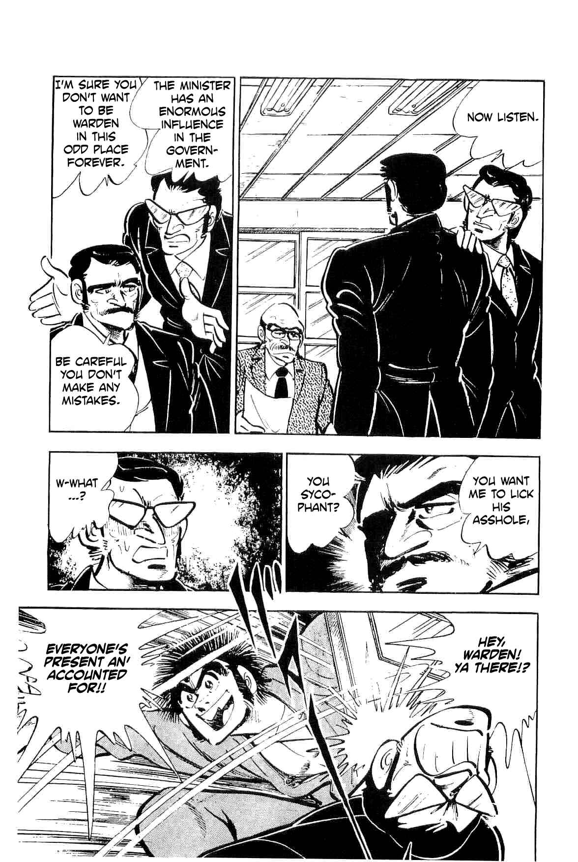 Page 4 Chapter 22 Geki!! Gokutora Ikka