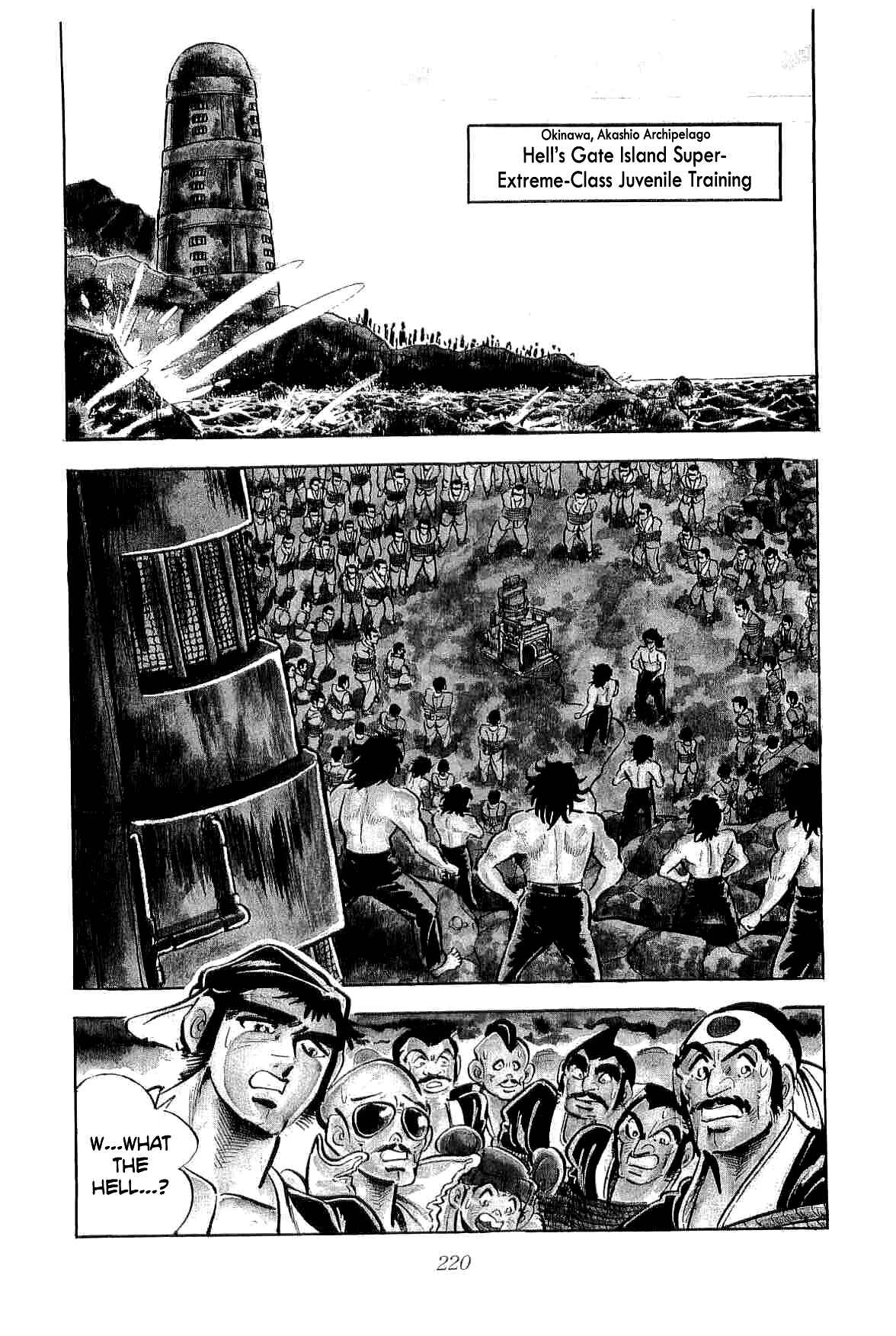 Page 14 Chapter 36 Geki!! Gokutora Ikka