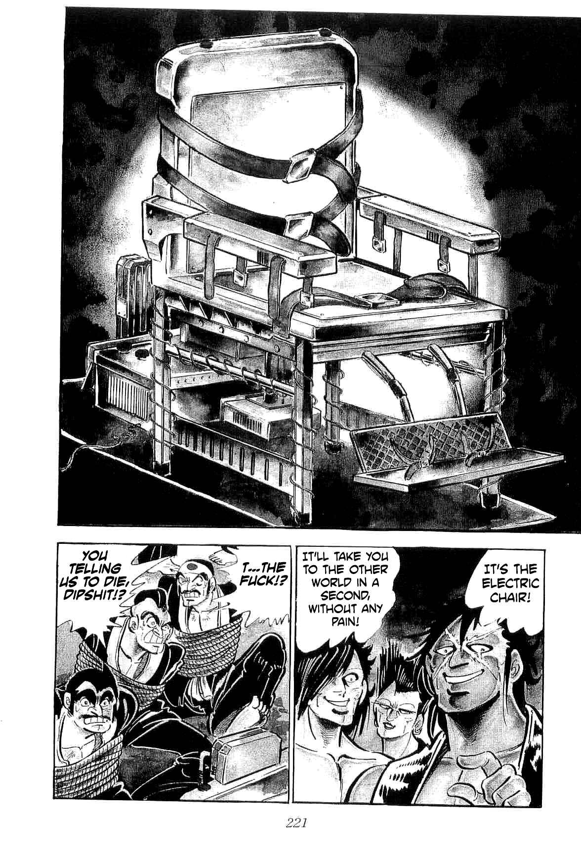 Page 15 Chapter 36 Geki!! Gokutora Ikka