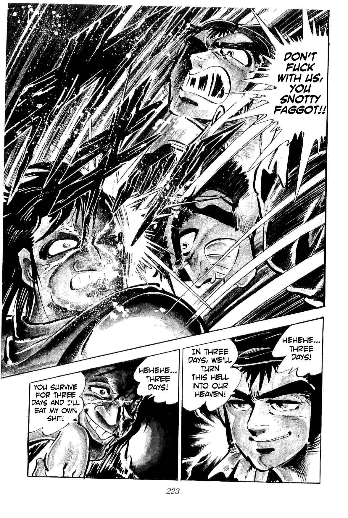 Page 17 Chapter 36 Geki!! Gokutora Ikka