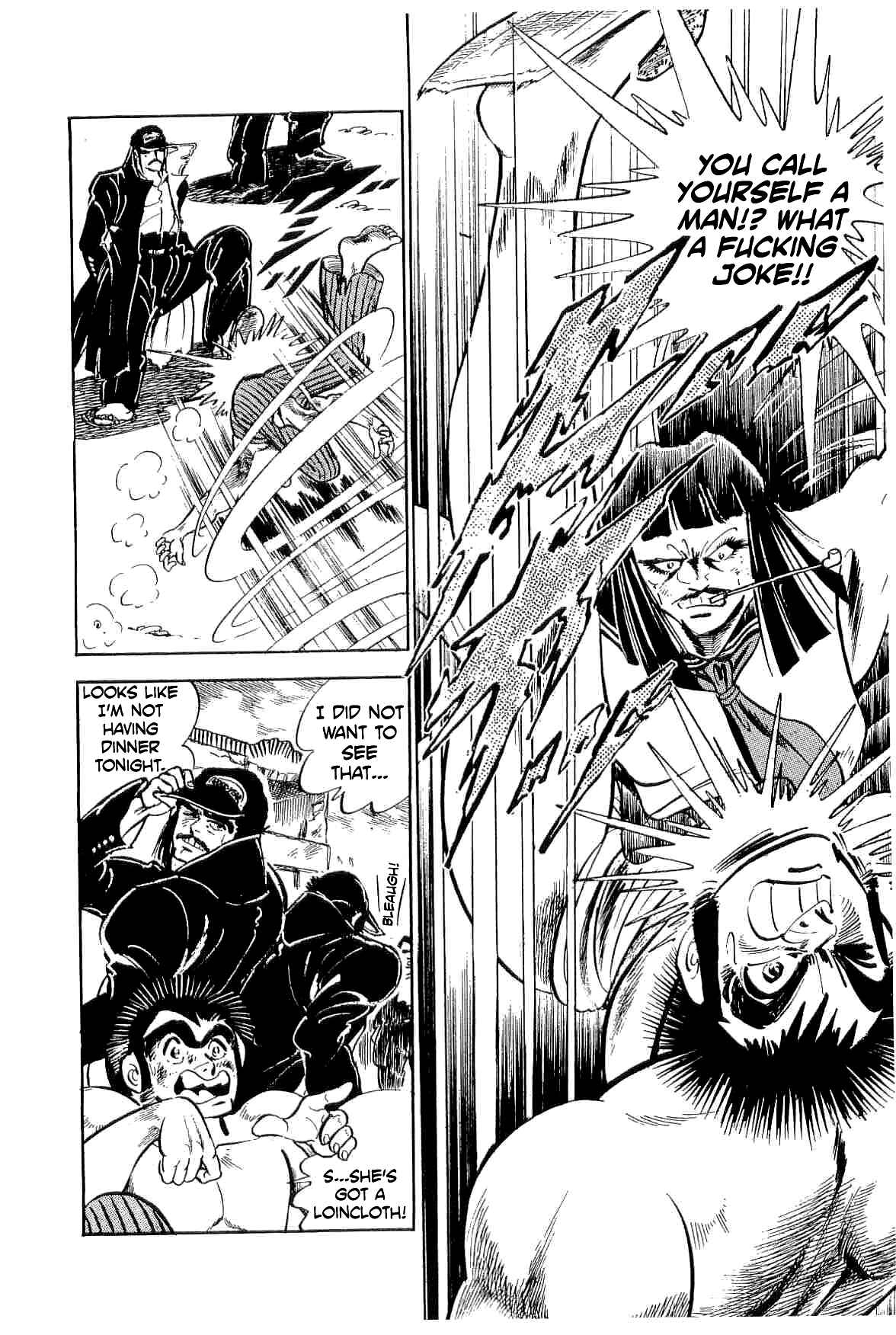 Page 23 Chapter 36 Geki!! Gokutora Ikka
