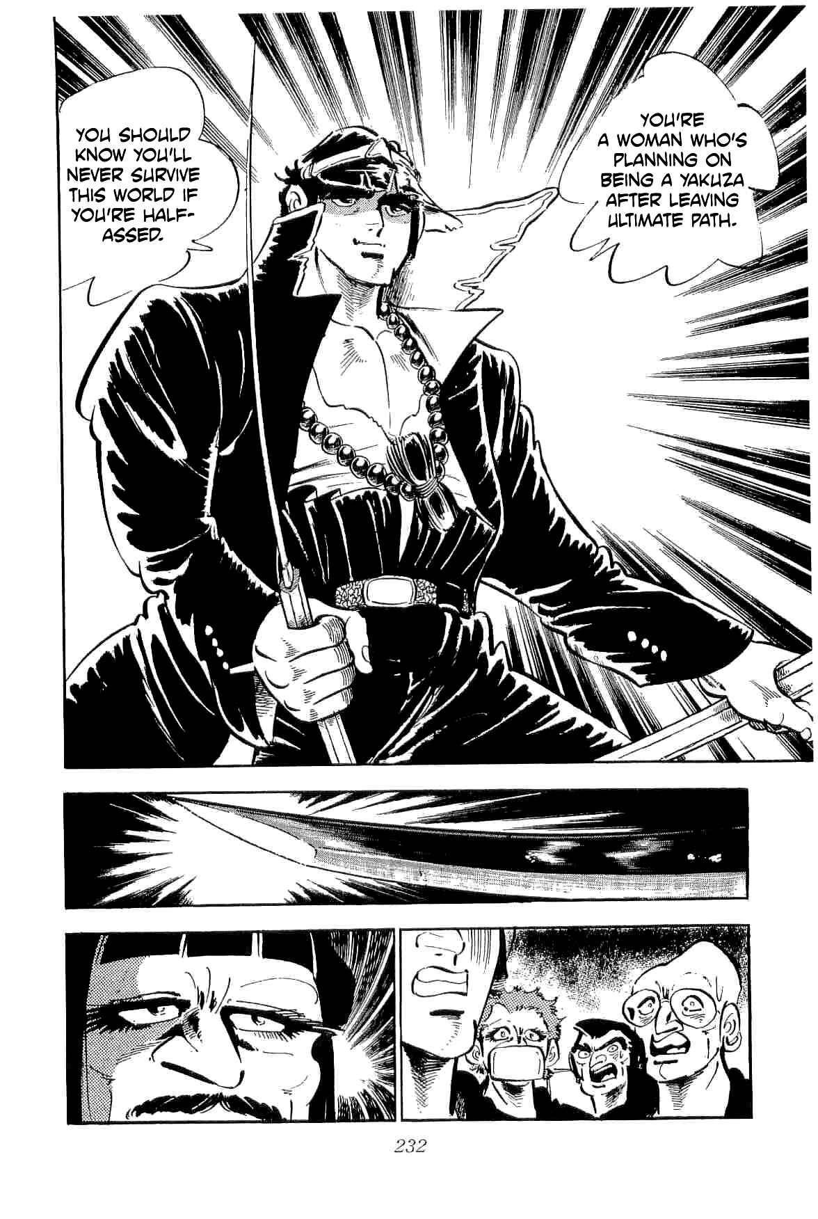 Page 25 Chapter 36 Geki!! Gokutora Ikka