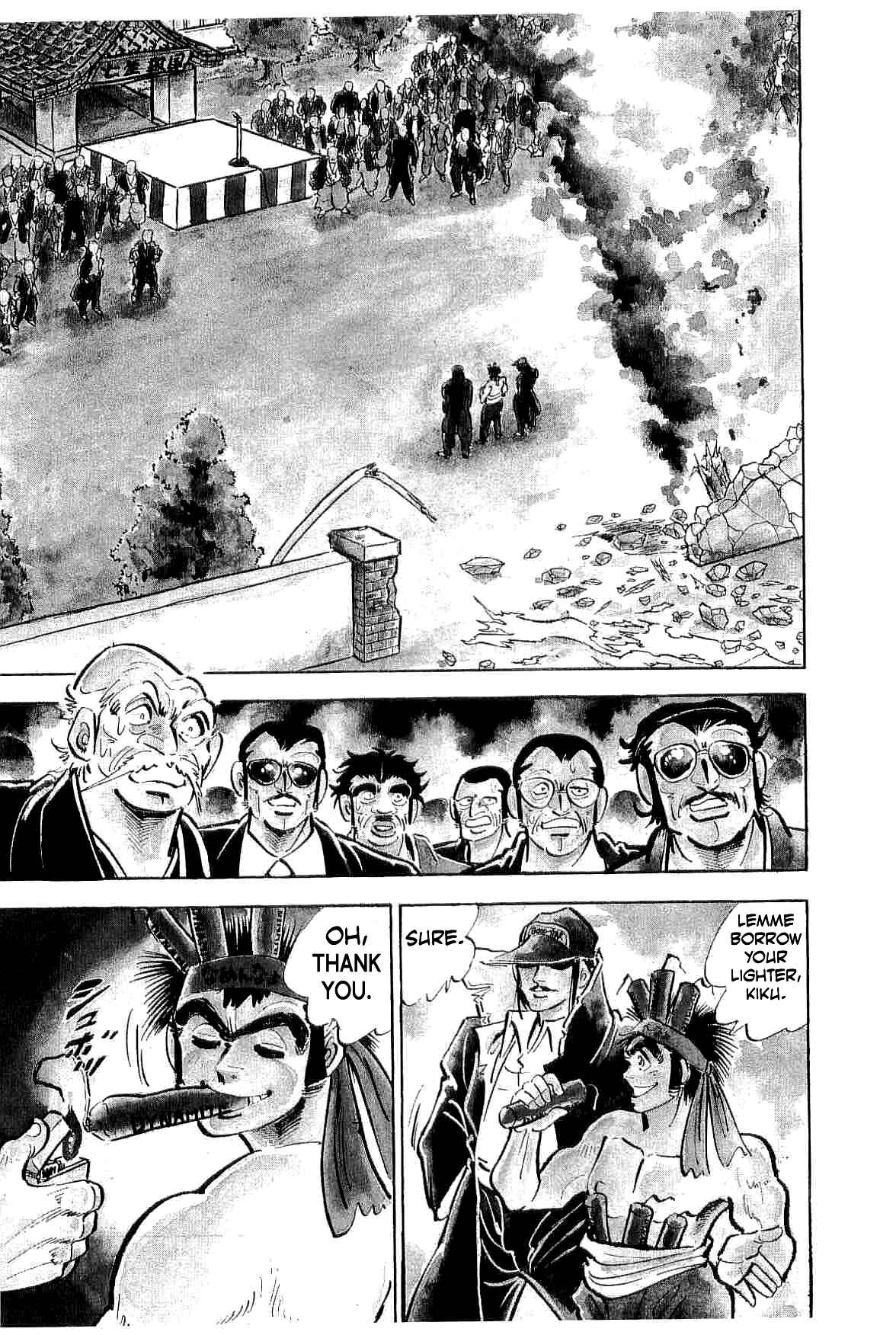 Page 4 Chapter 36 Geki!! Gokutora Ikka