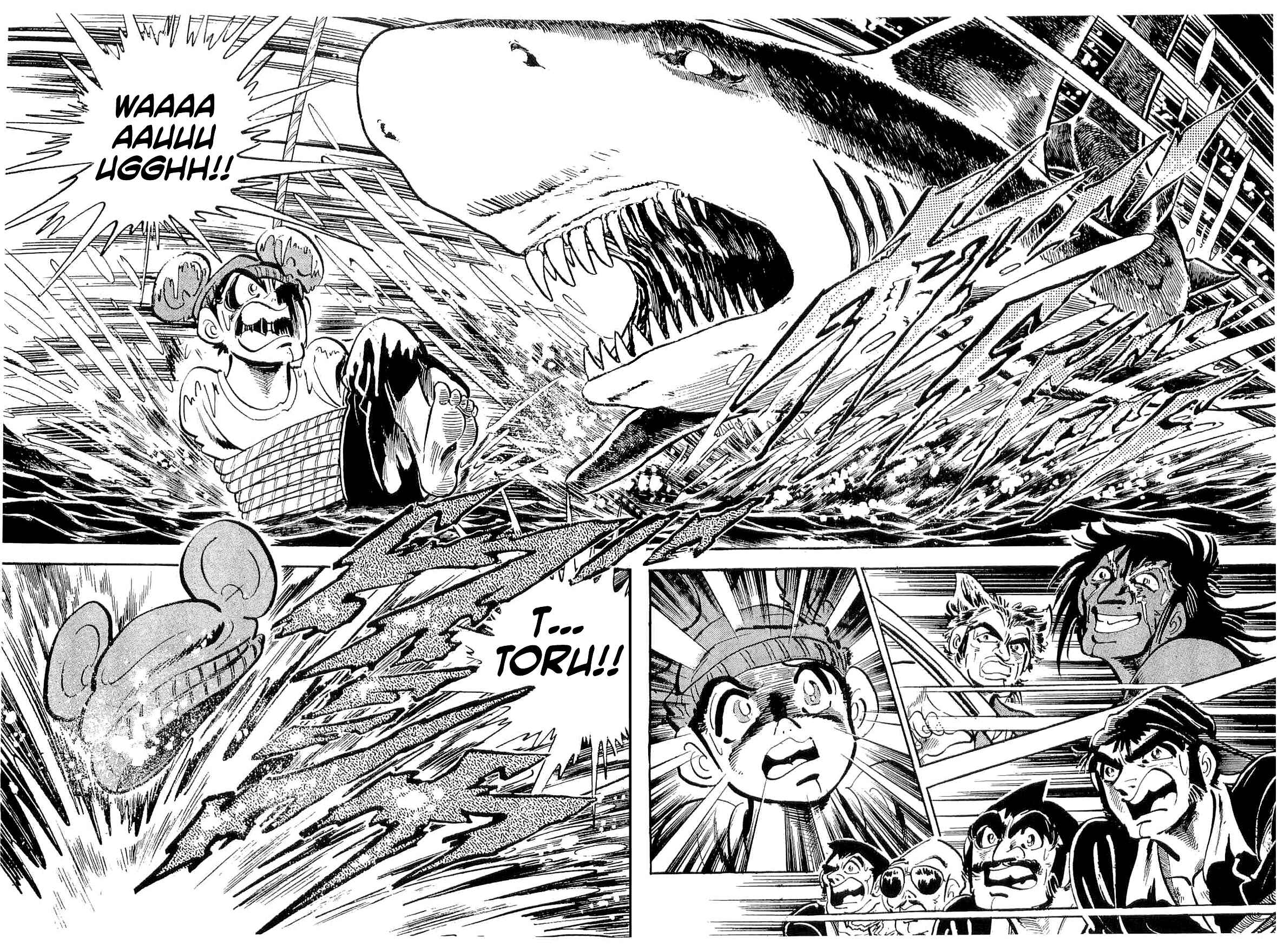 Page 42 Chapter 36 Geki!! Gokutora Ikka