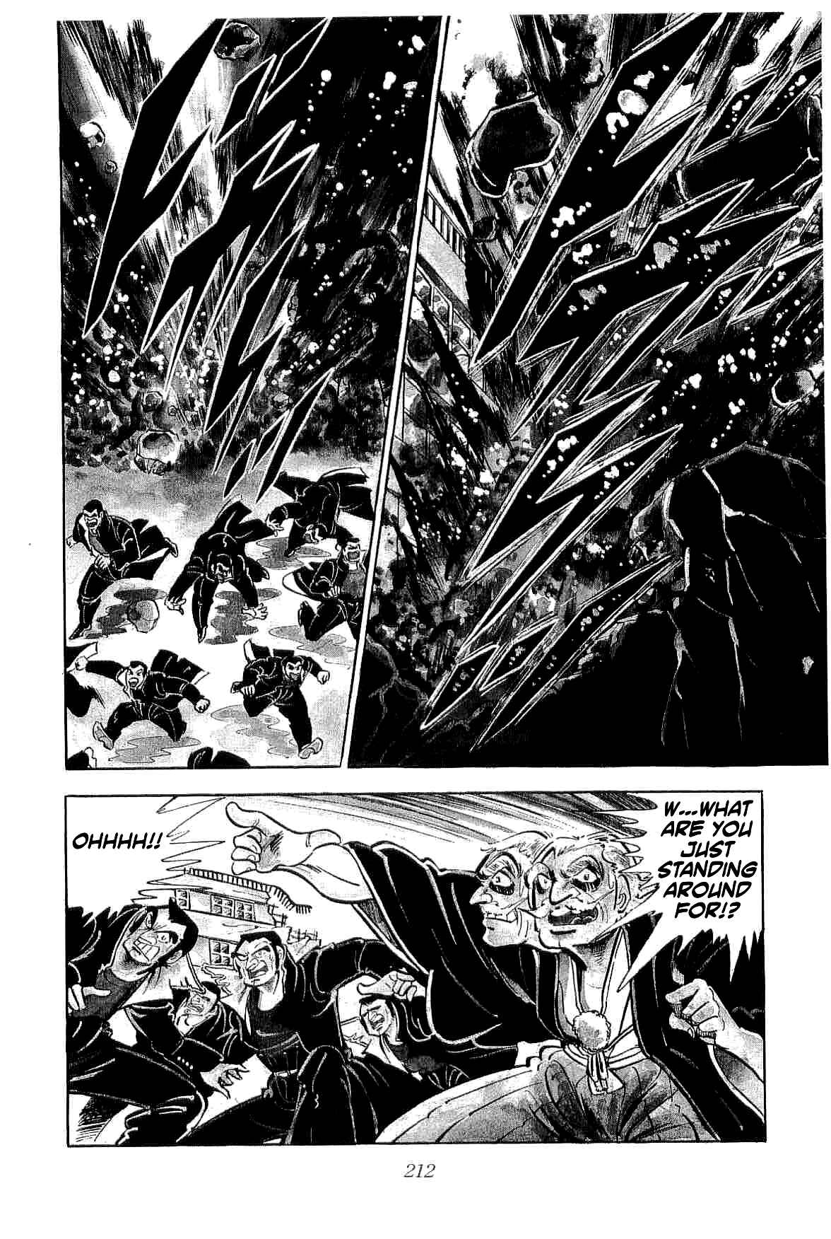 Page 6 Chapter 36 Geki!! Gokutora Ikka