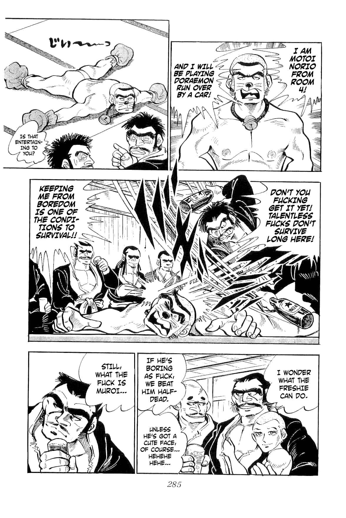 Page 14 Chapter 7 Geki!! Gokutora Ikka