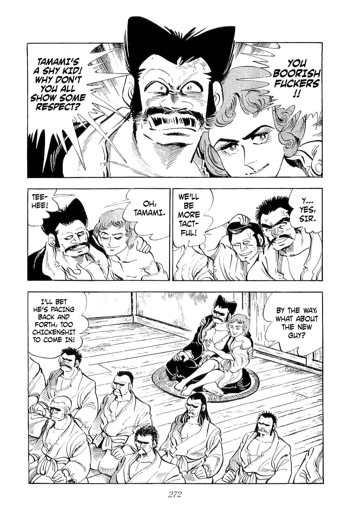 Page 3 Chapter 7 Geki!! Gokutora Ikka
