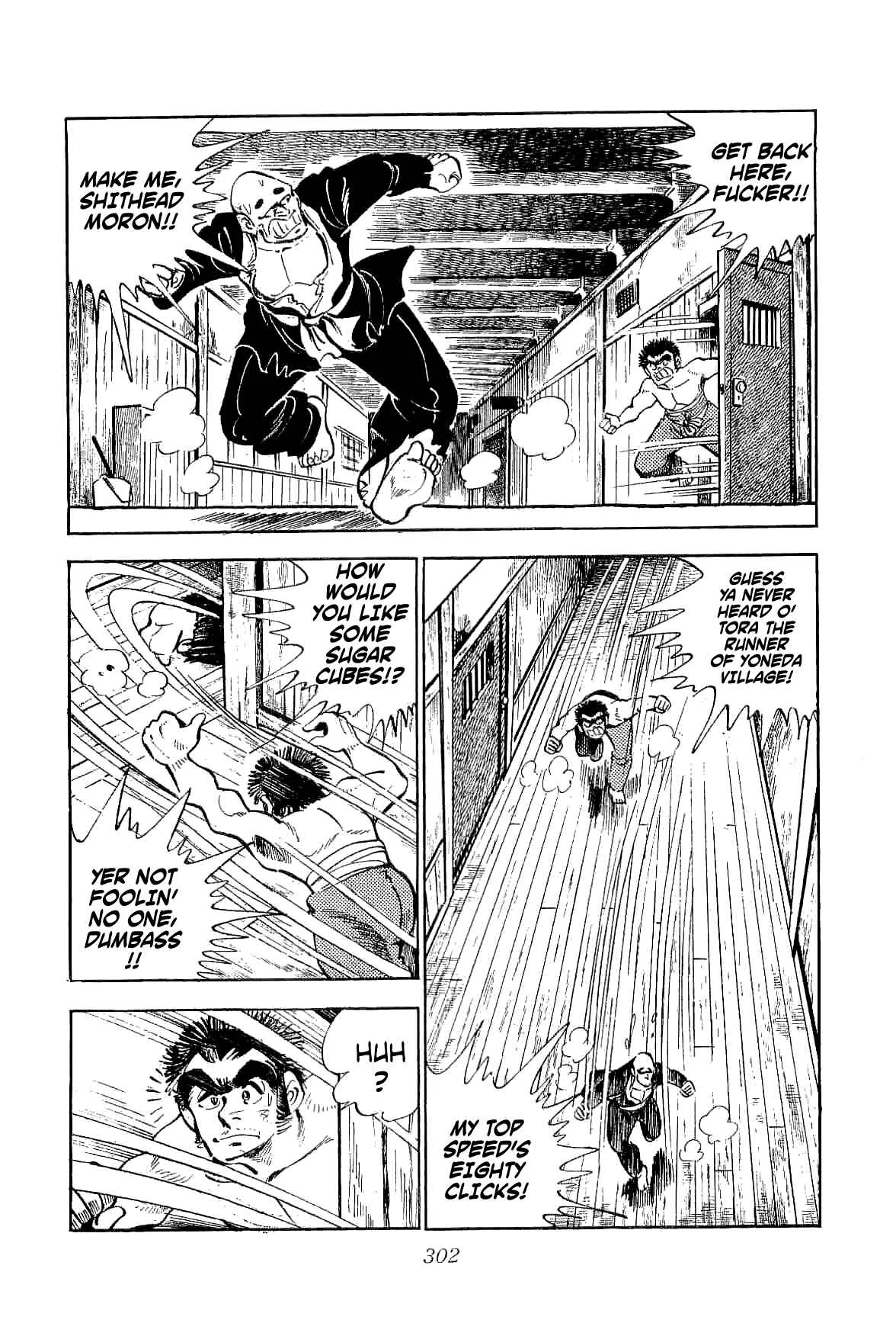 Page 30 Chapter 7 Geki!! Gokutora Ikka