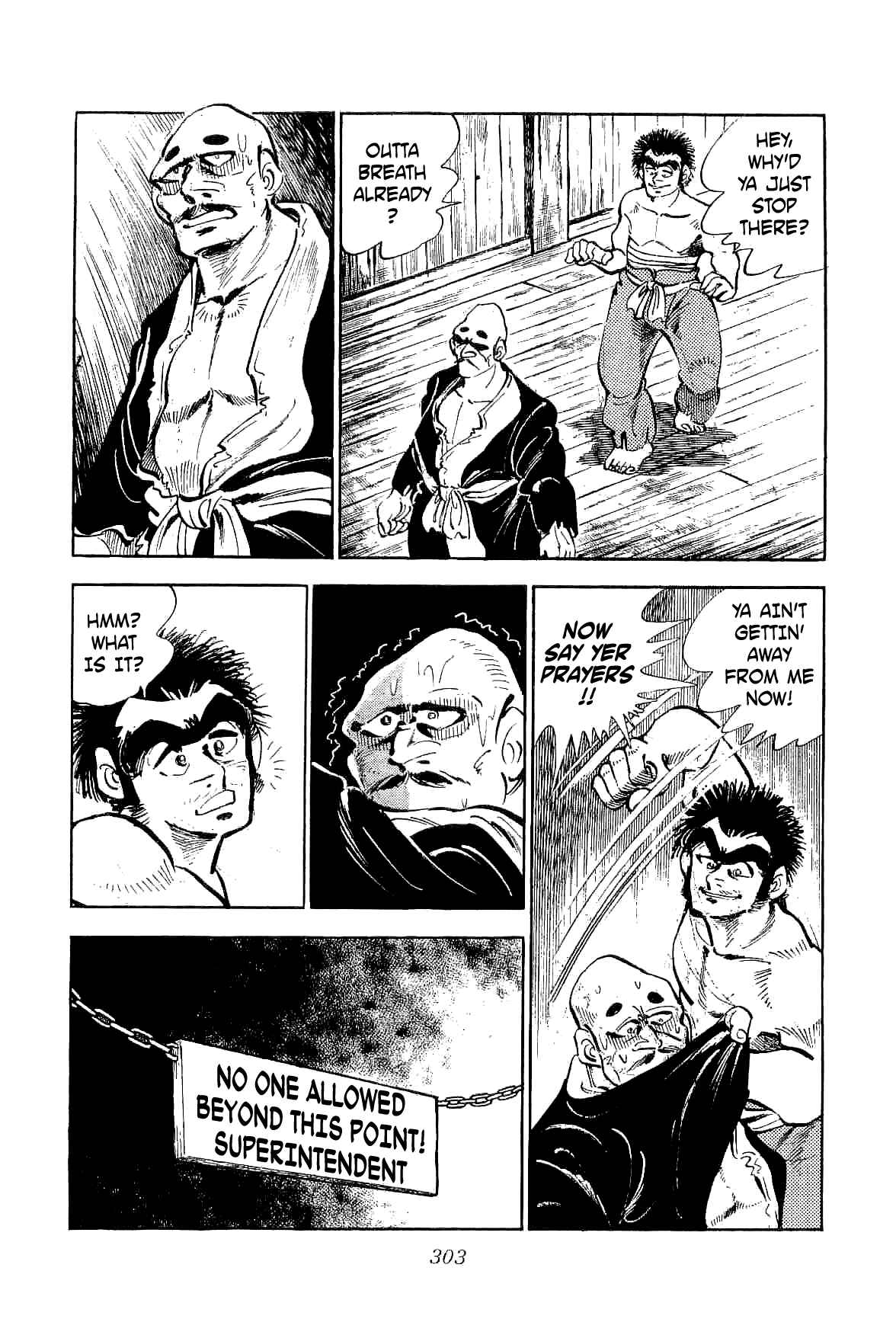 Page 31 Chapter 7 Geki!! Gokutora Ikka