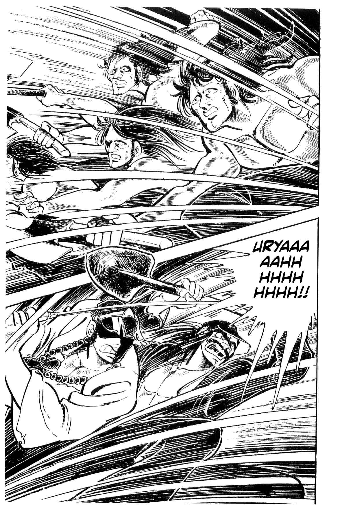 Page 14 Chapter 27 Geki!! Gokutora Ikka