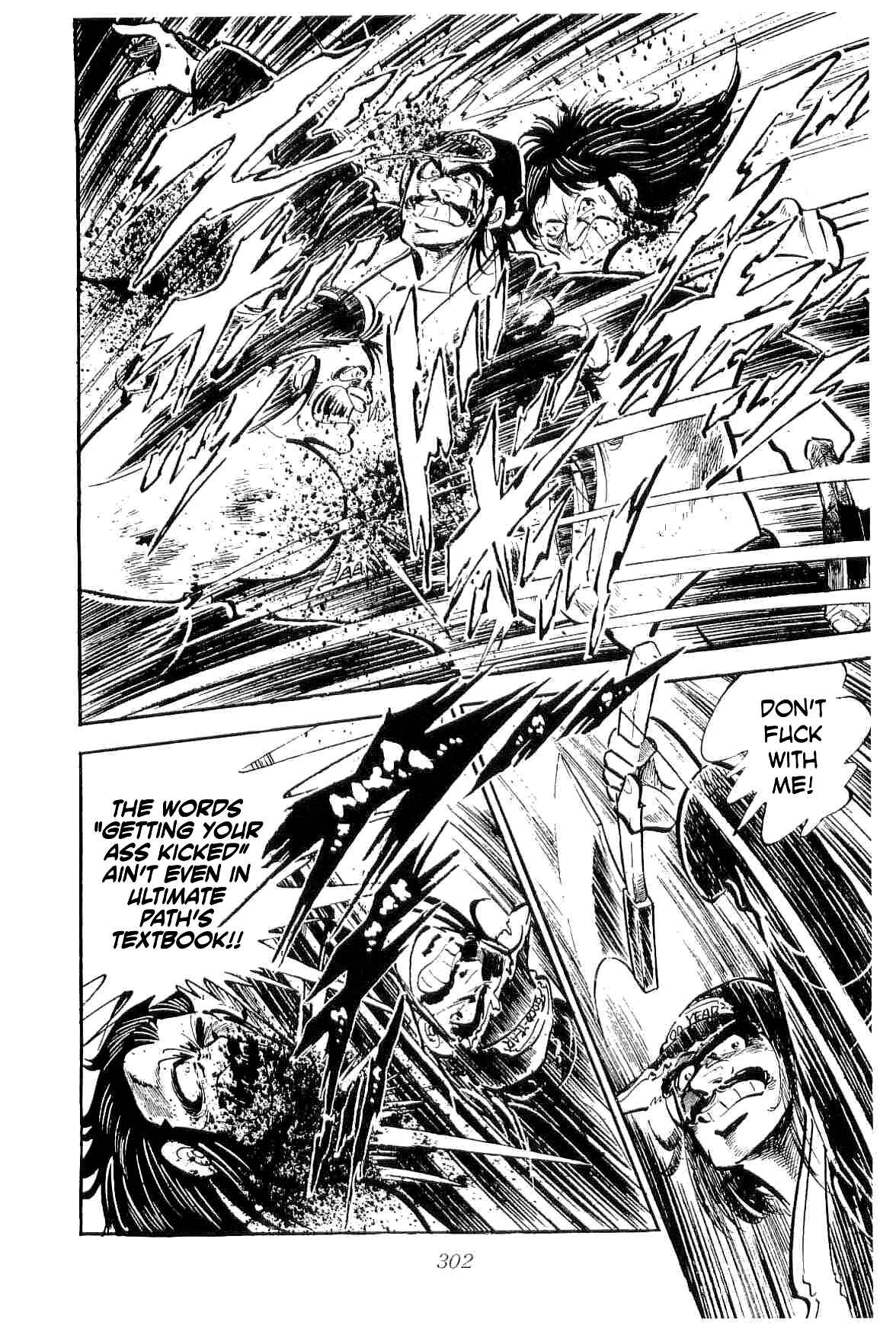 Page 19 Chapter 27 Geki!! Gokutora Ikka