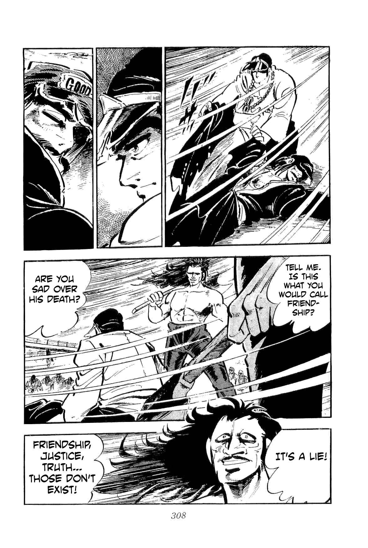 Page 24 Chapter 27 Geki!! Gokutora Ikka