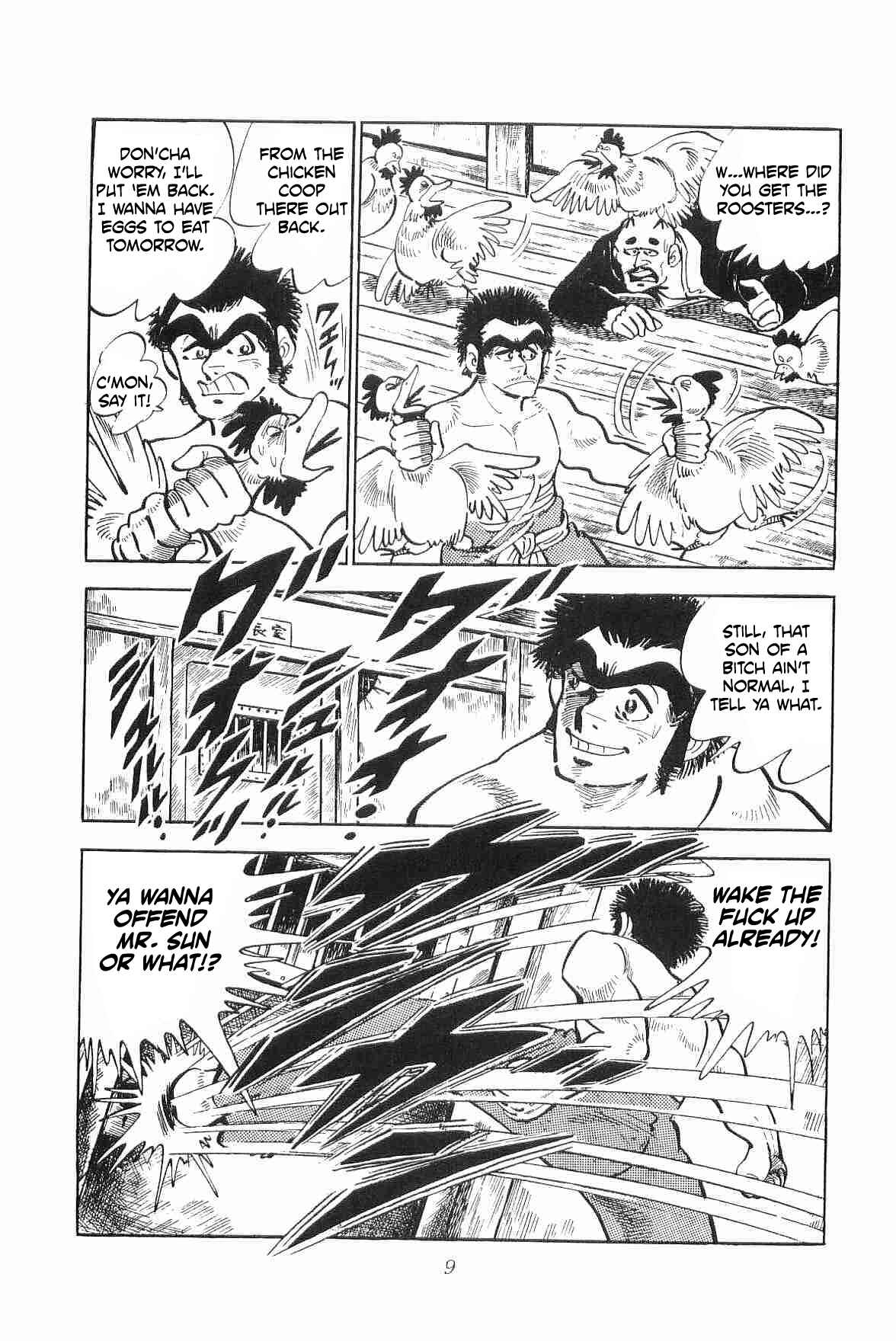 Page 12 Chapter 8 Geki!! Gokutora Ikka
