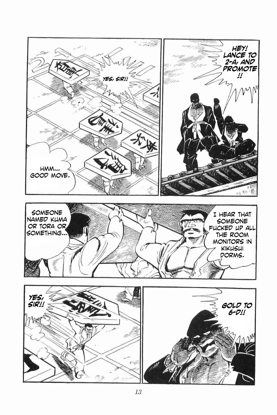 Page 16 Chapter 8 Geki!! Gokutora Ikka