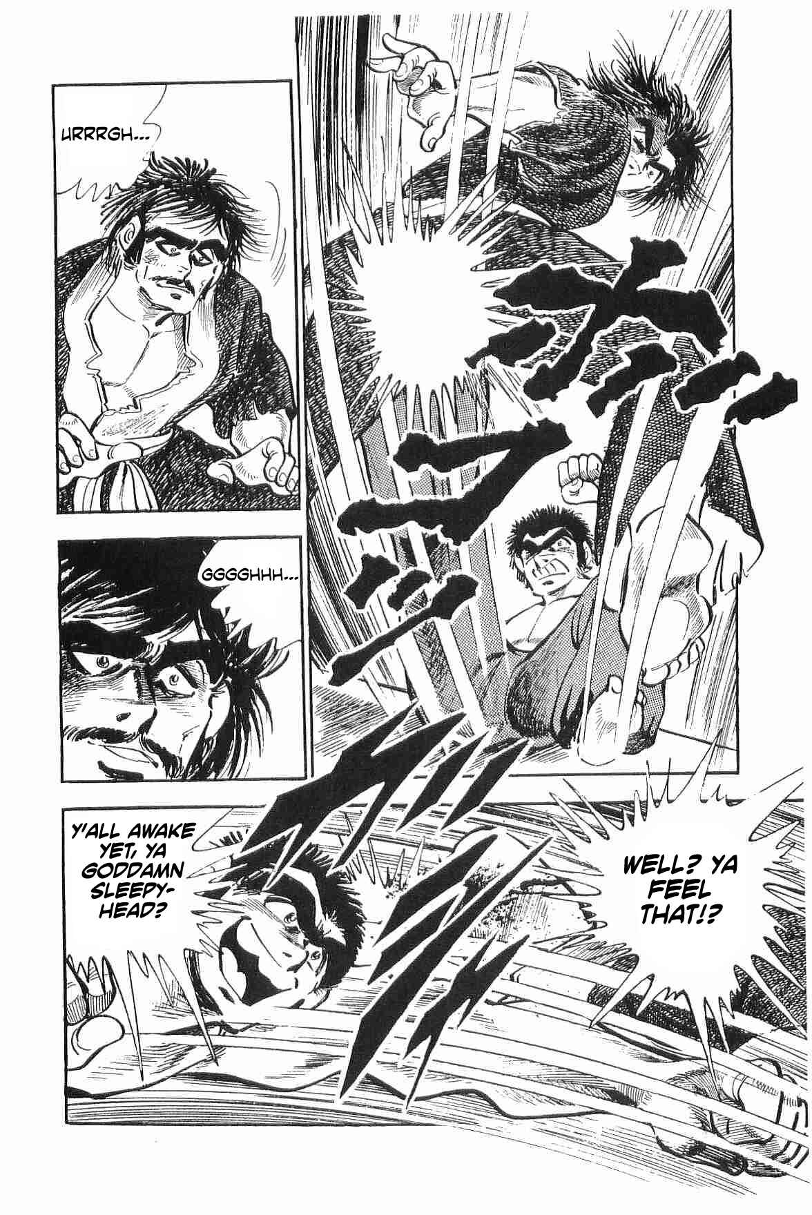 Page 20 Chapter 8 Geki!! Gokutora Ikka