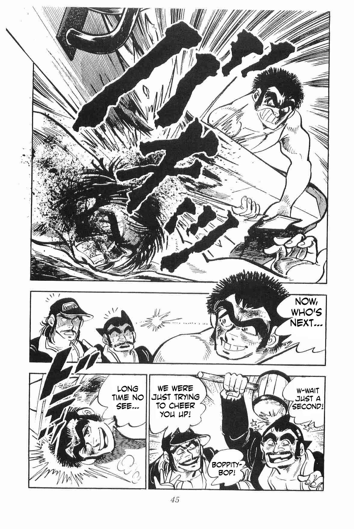 Page 45 Chapter 8 Geki!! Gokutora Ikka