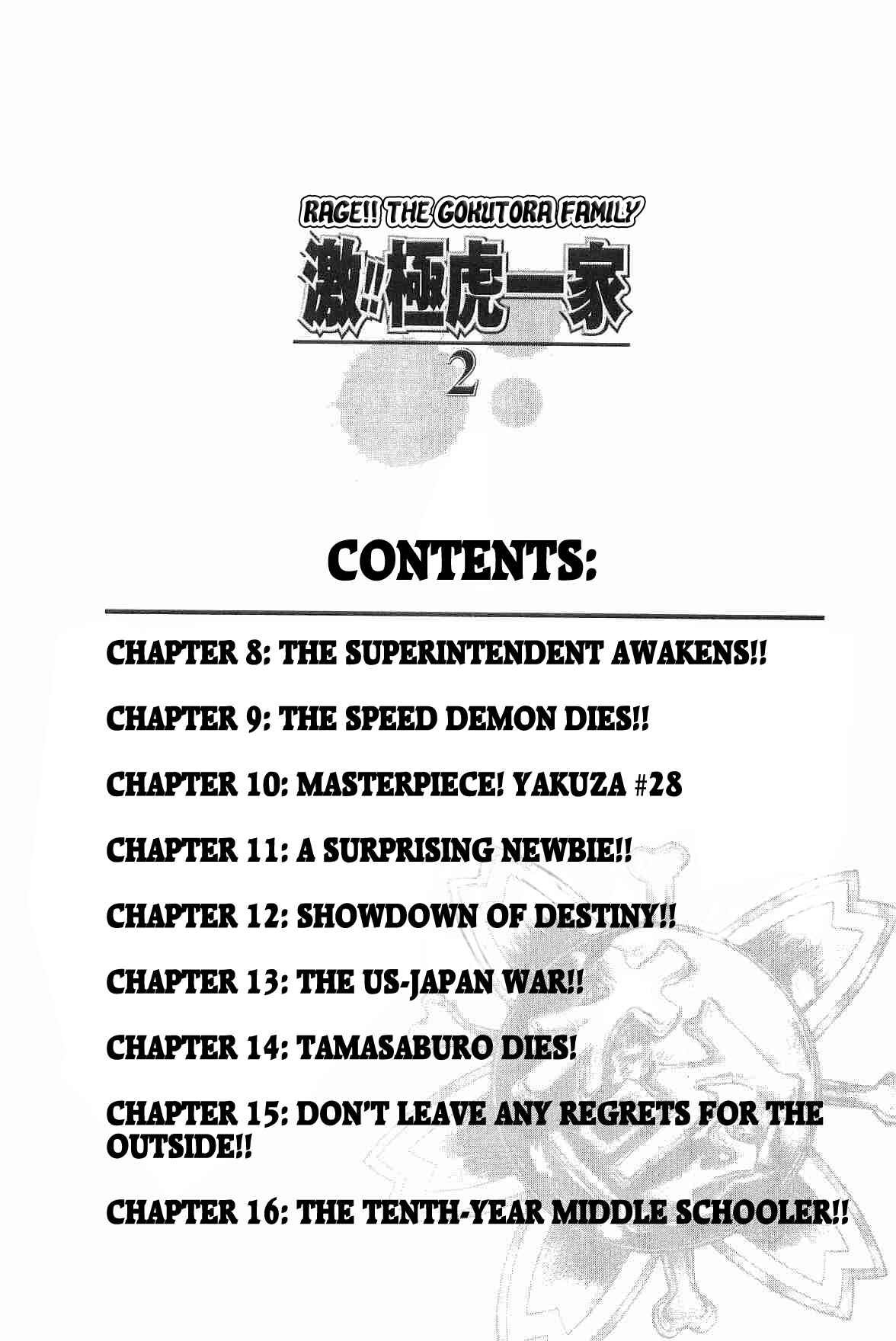 Page 7 Chapter 8 Geki!! Gokutora Ikka