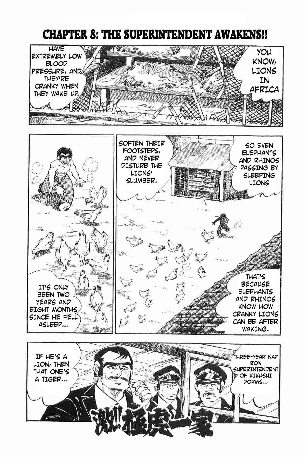 Page 9 Chapter 8 Geki!! Gokutora Ikka