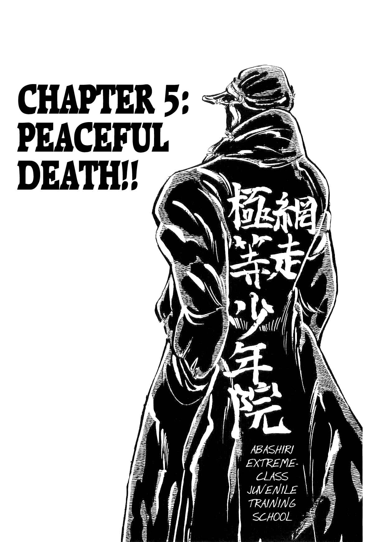 Page 1 Chapter 5 Geki!! Gokutora Ikka