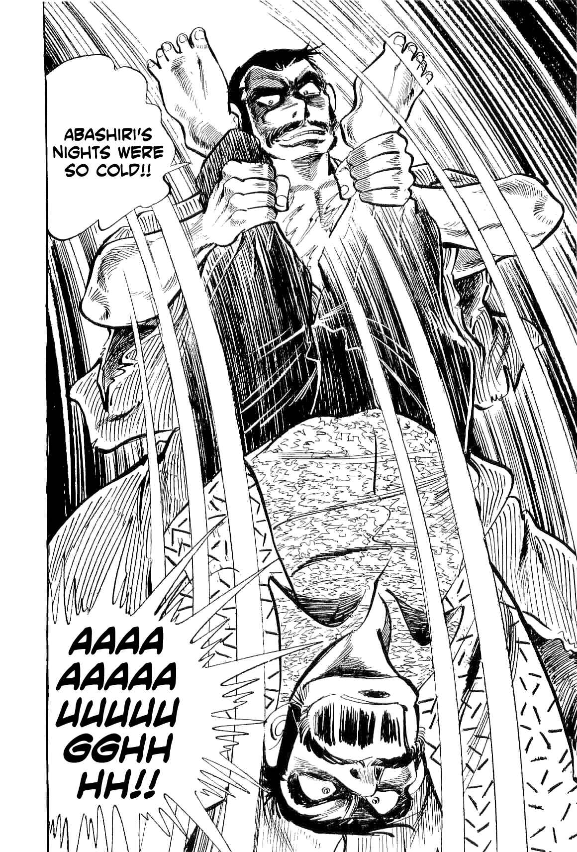 Page 12 Chapter 5 Geki!! Gokutora Ikka