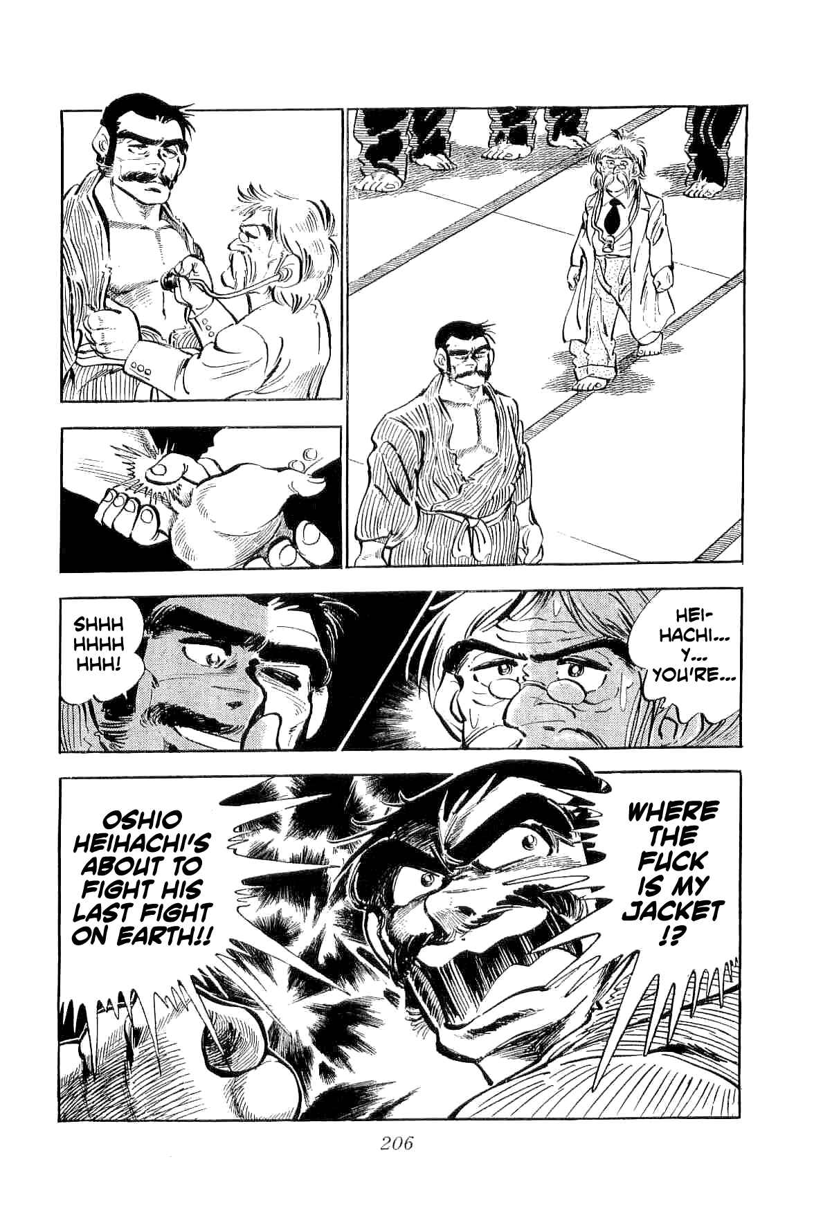 Page 14 Chapter 5 Geki!! Gokutora Ikka