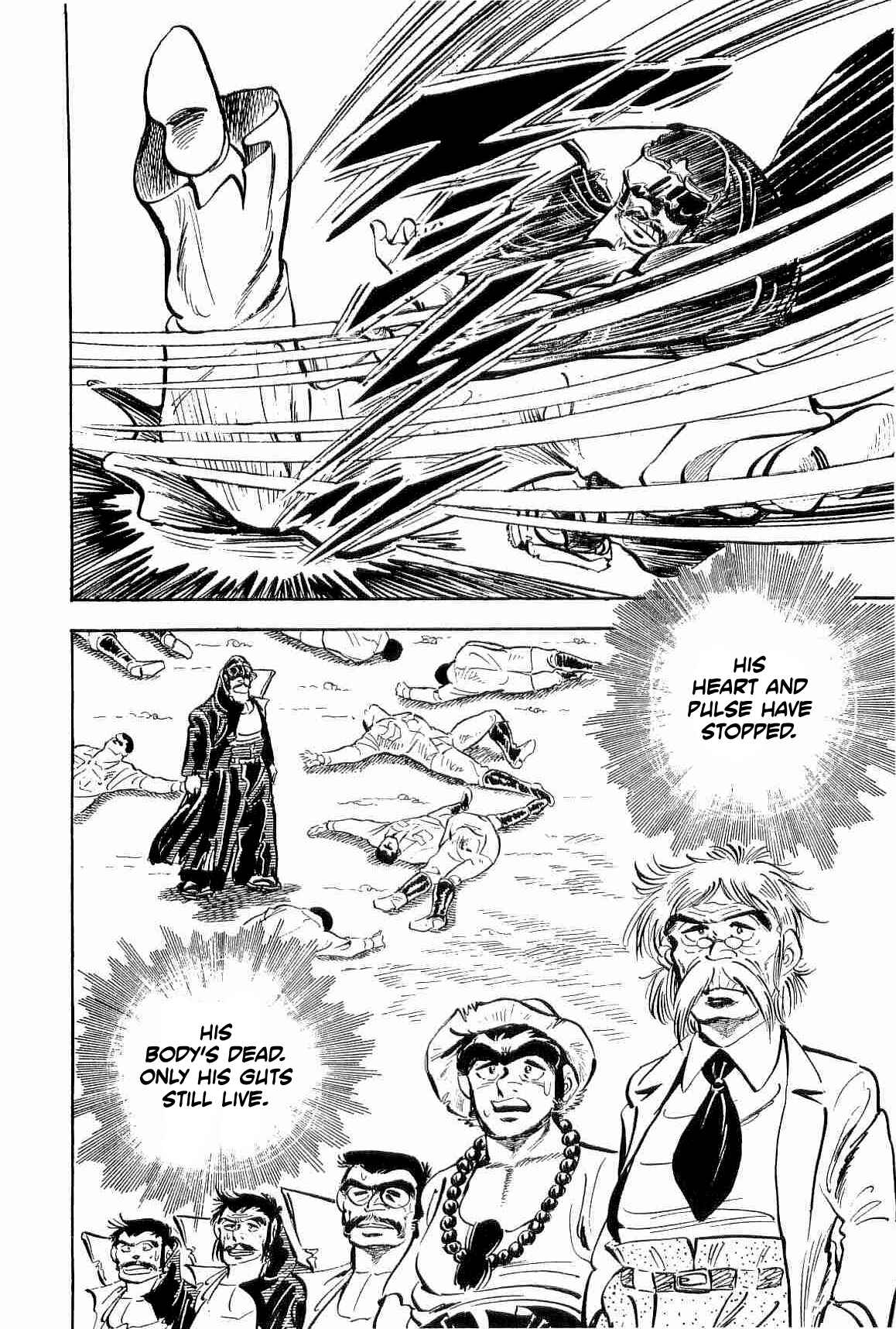 Page 18 Chapter 5 Geki!! Gokutora Ikka