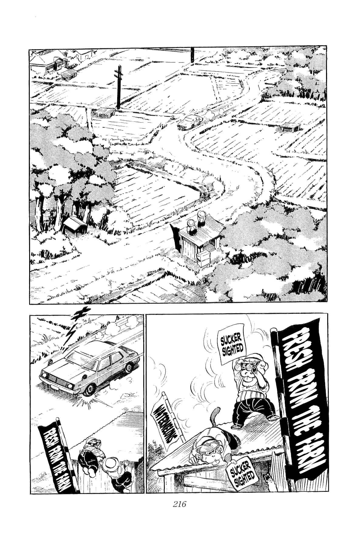 Page 23 Chapter 5 Geki!! Gokutora Ikka