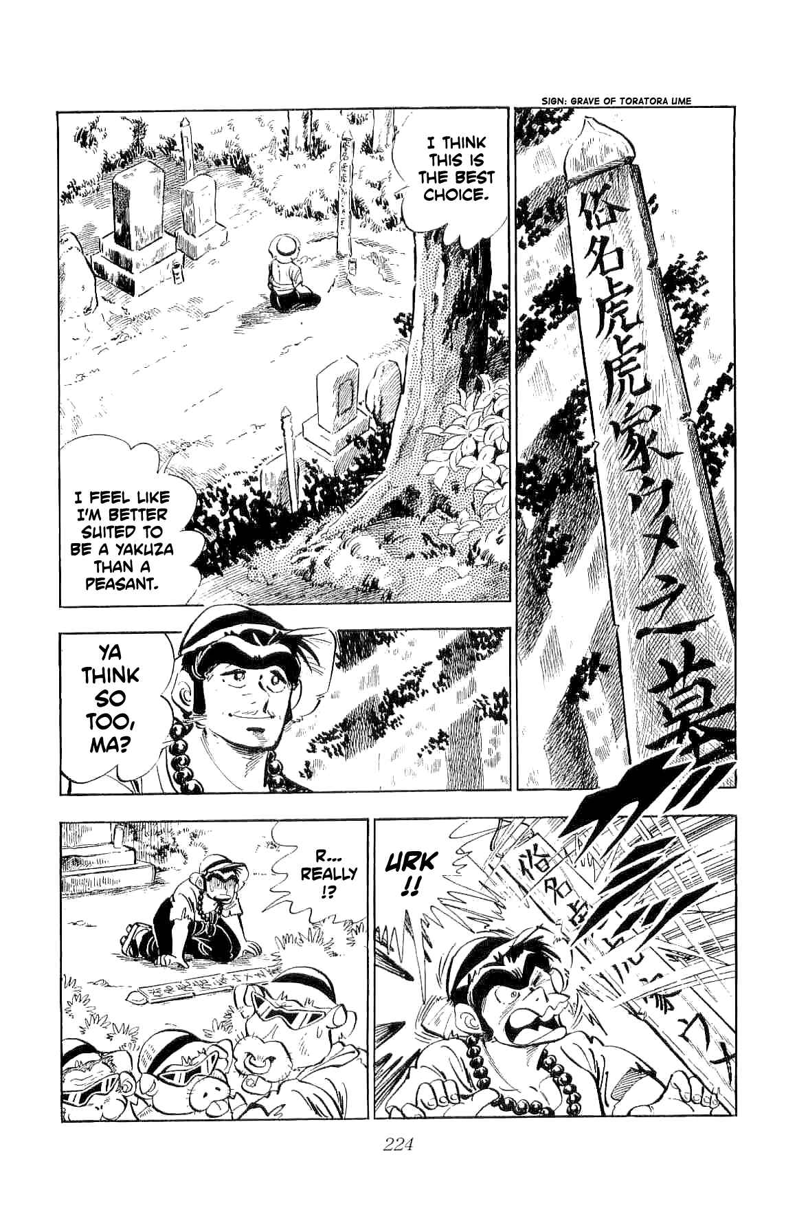 Page 31 Chapter 5 Geki!! Gokutora Ikka
