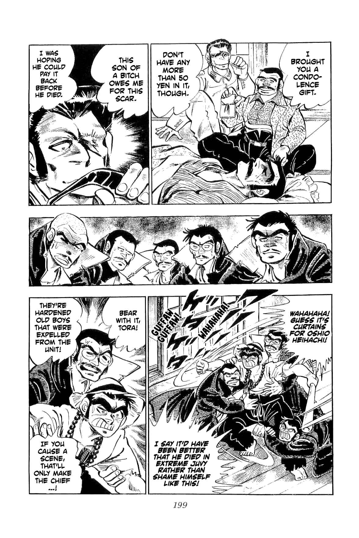 Page 7 Chapter 5 Geki!! Gokutora Ikka