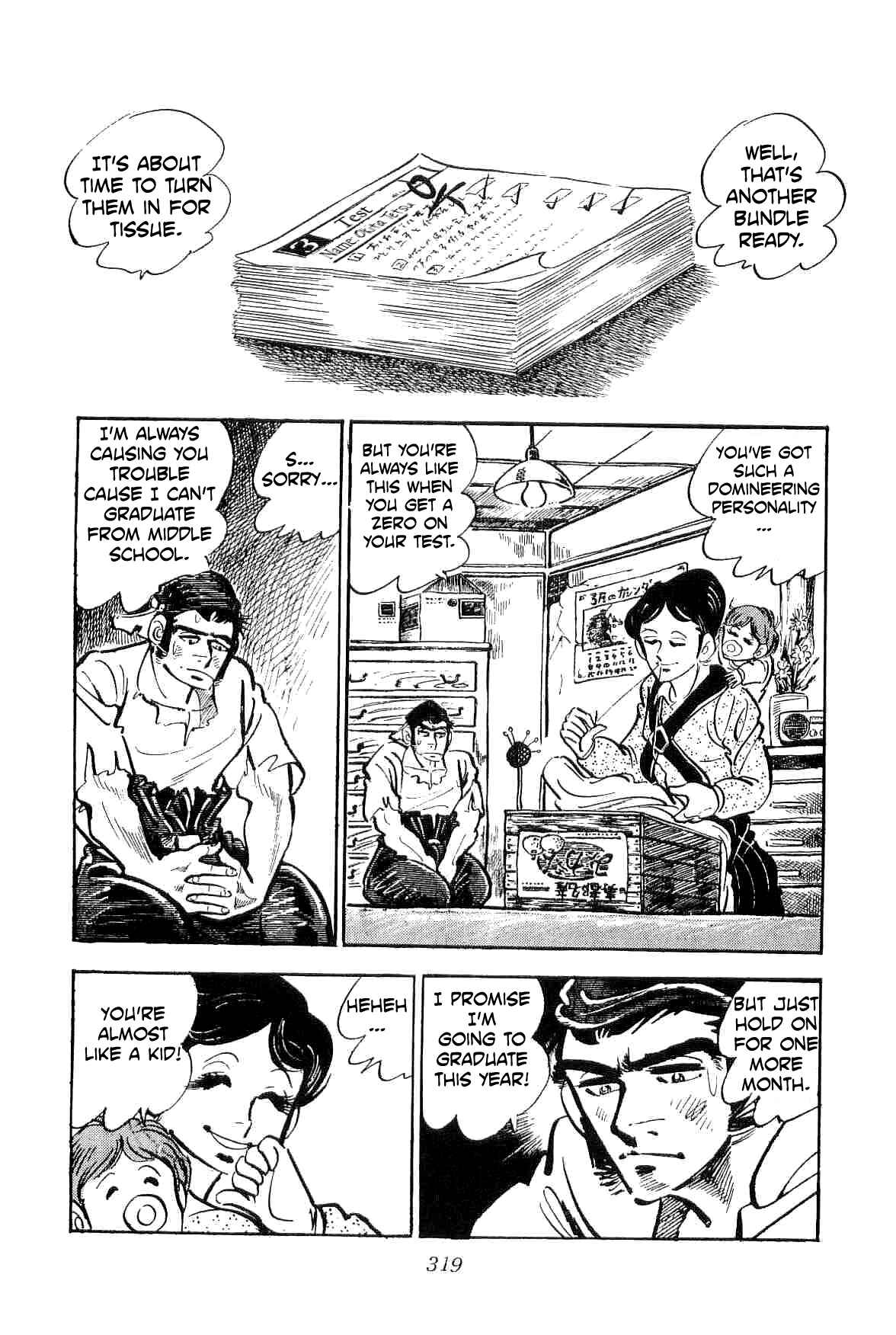 Page 12 Chapter 16 Geki!! Gokutora Ikka