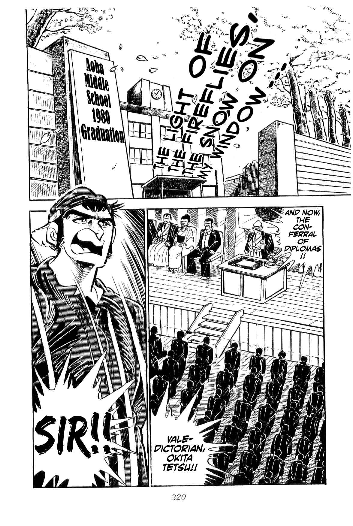 Page 13 Chapter 16 Geki!! Gokutora Ikka