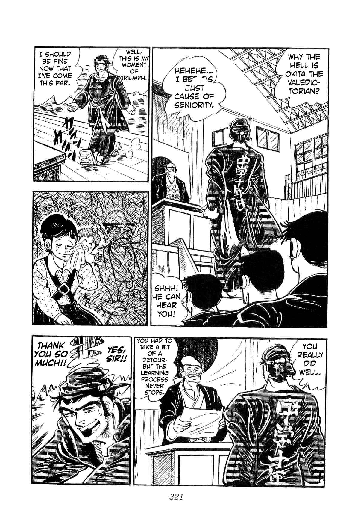 Page 14 Chapter 16 Geki!! Gokutora Ikka