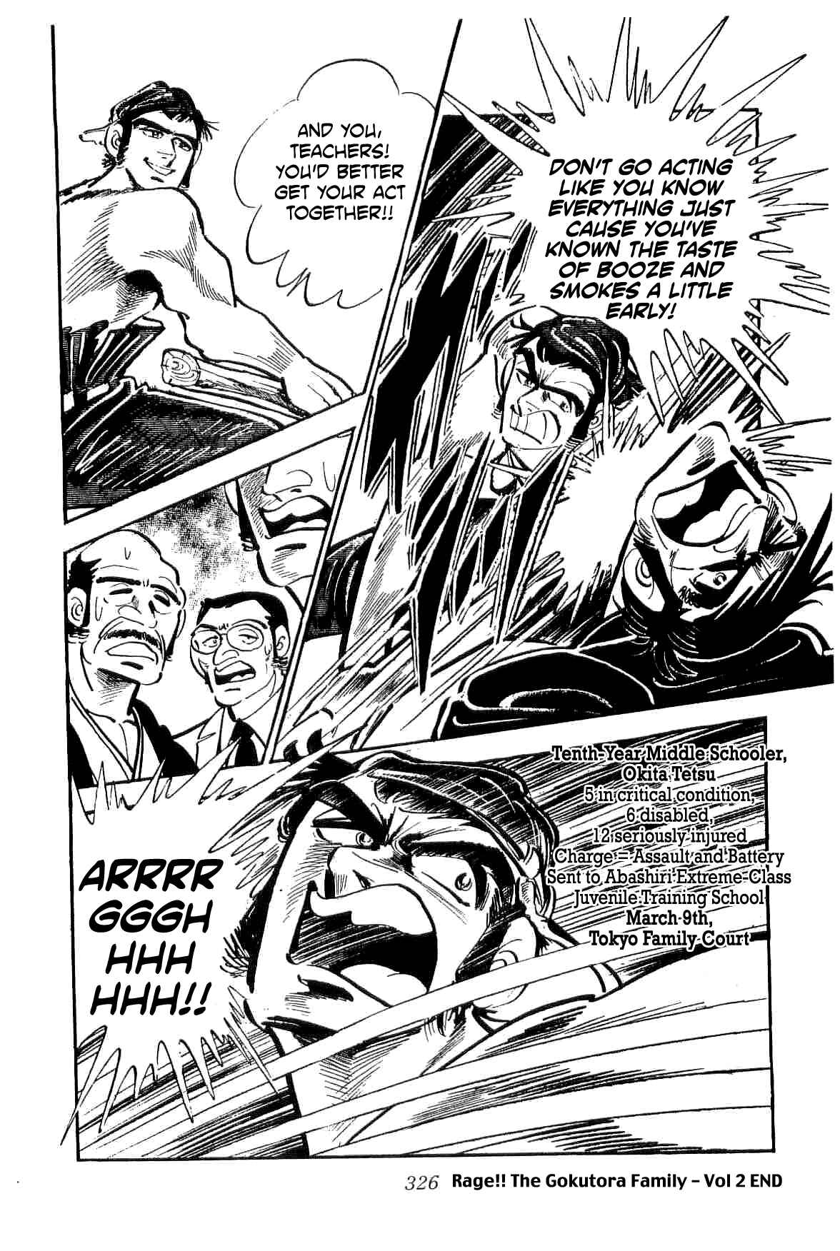 Page 19 Chapter 16 Geki!! Gokutora Ikka