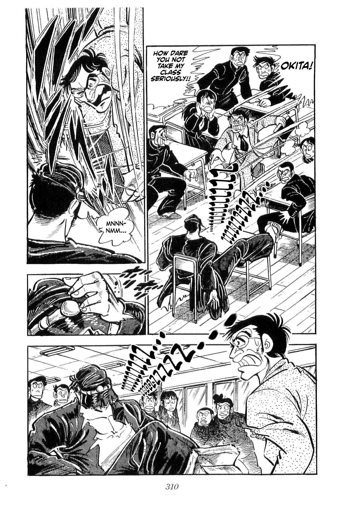 Page 3 Chapter 16 Geki!! Gokutora Ikka