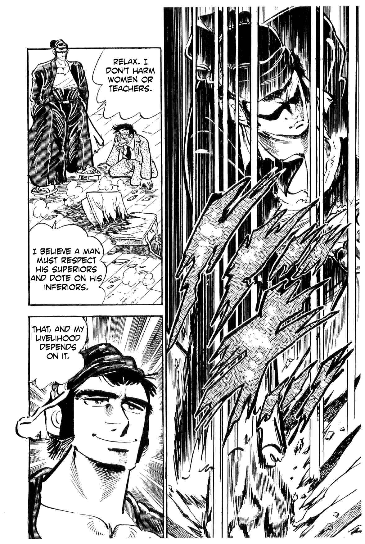 Page 5 Chapter 16 Geki!! Gokutora Ikka