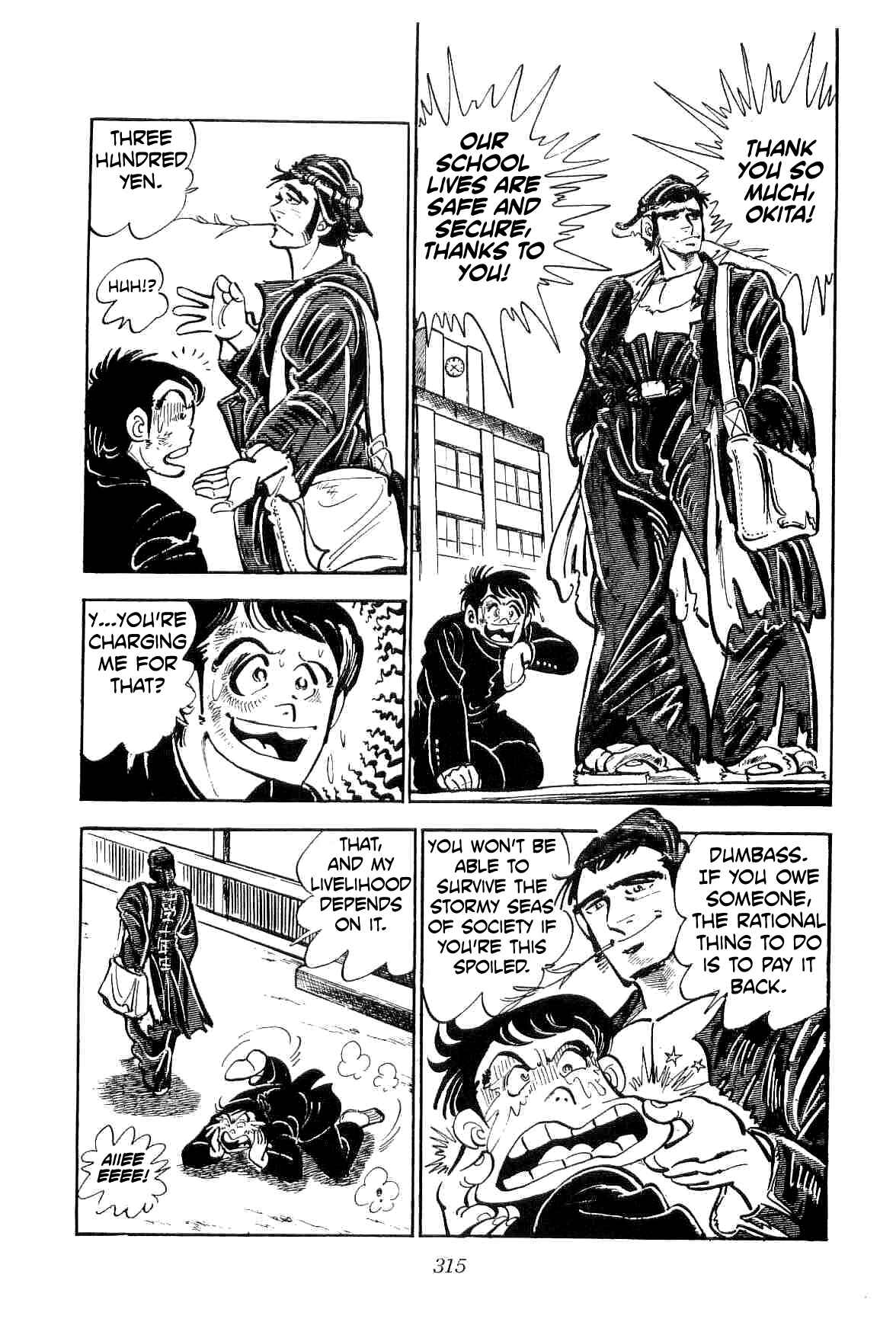 Page 8 Chapter 16 Geki!! Gokutora Ikka