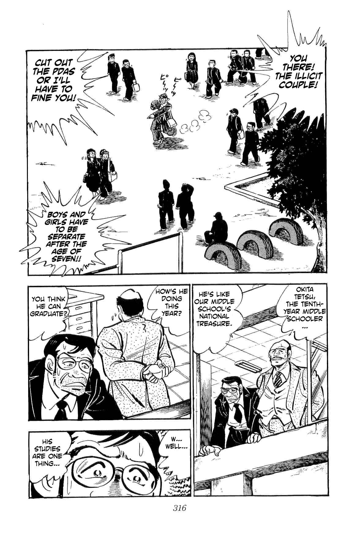 Page 9 Chapter 16 Geki!! Gokutora Ikka