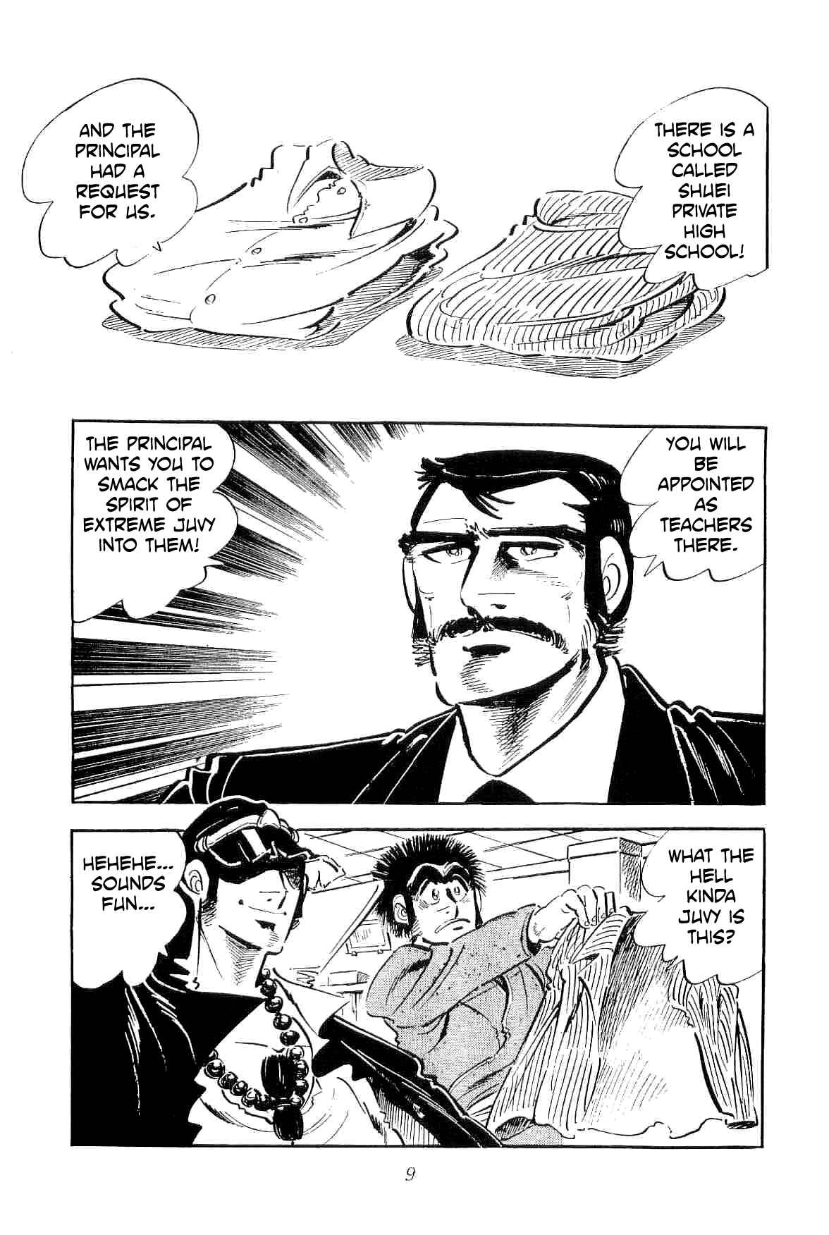 Page 13 Chapter 17 Geki!! Gokutora Ikka