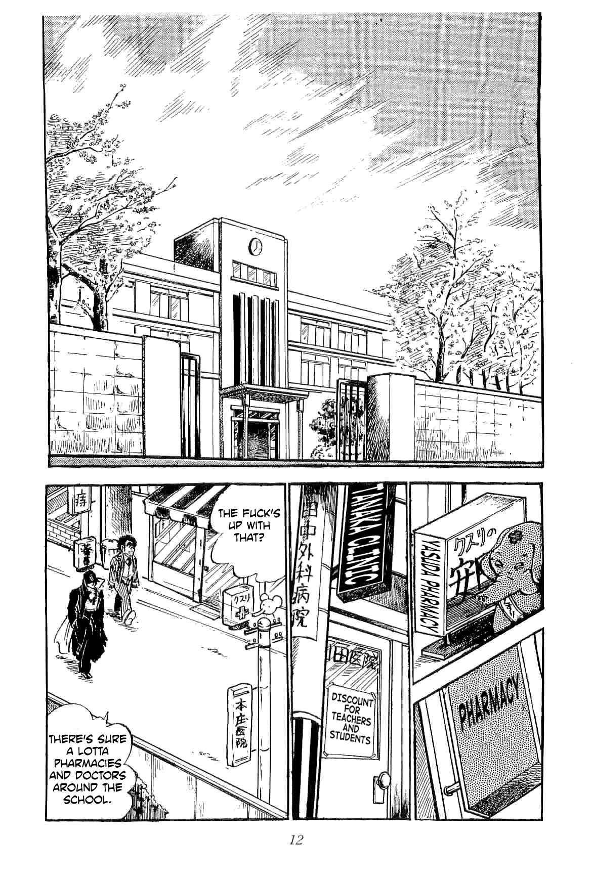 Page 16 Chapter 17 Geki!! Gokutora Ikka