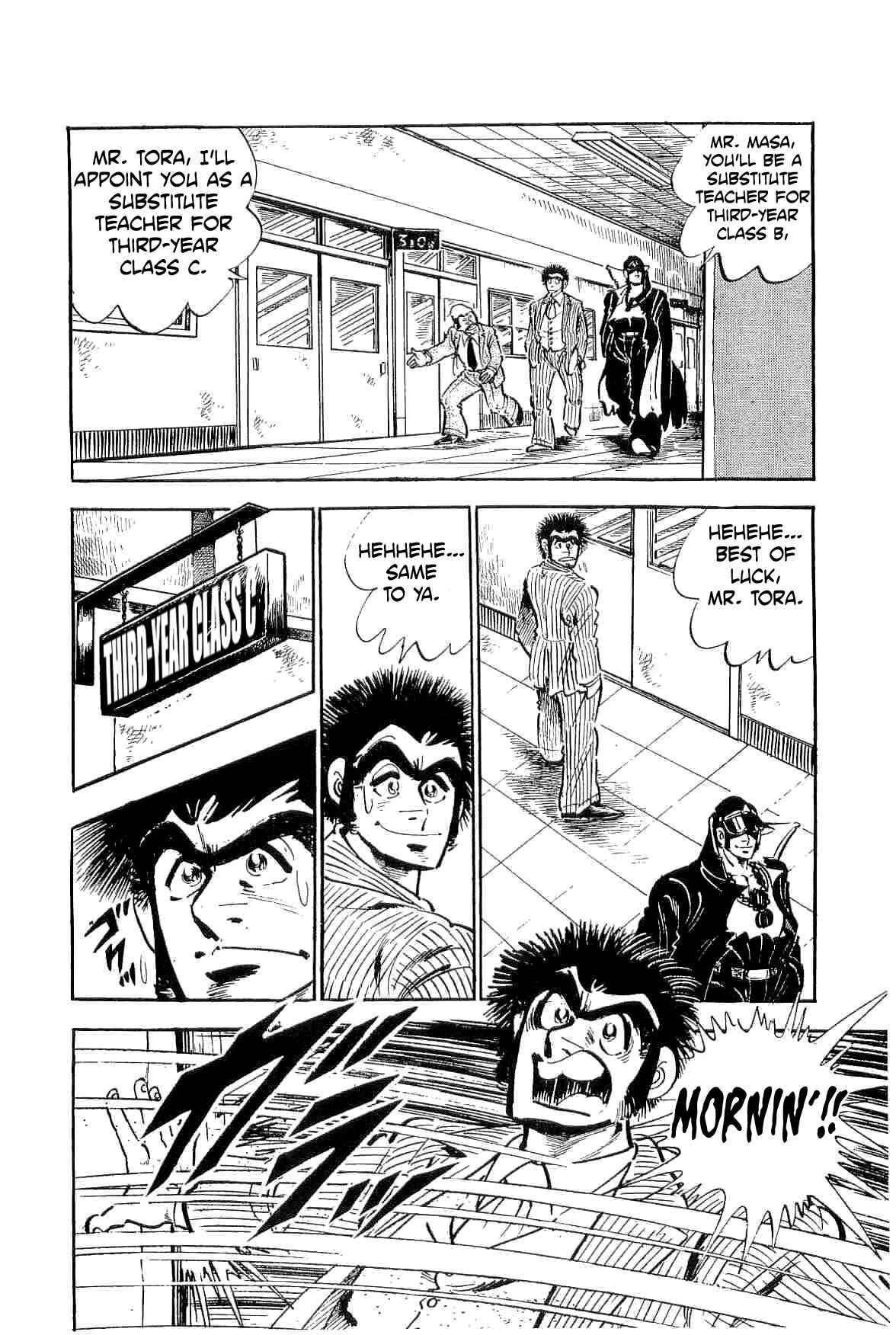 Page 20 Chapter 17 Geki!! Gokutora Ikka