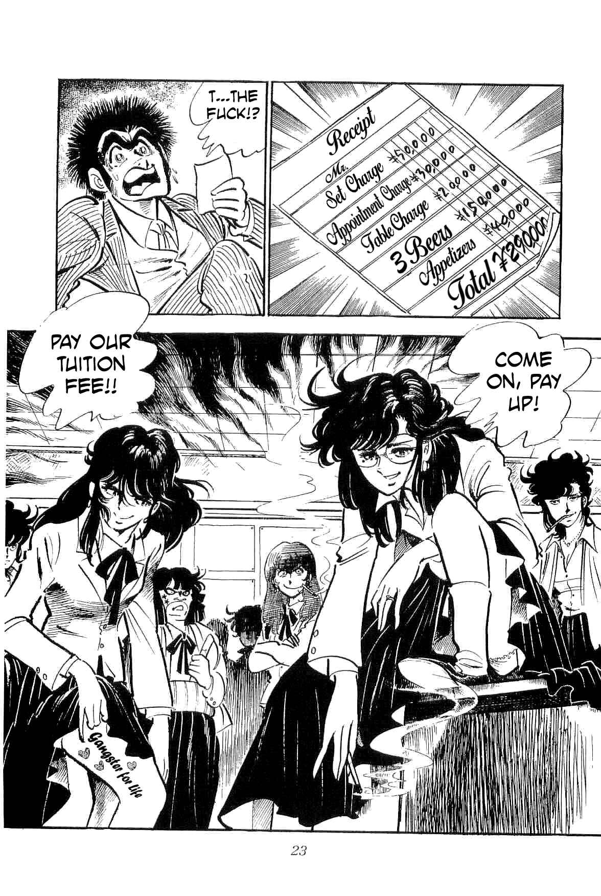Page 27 Chapter 17 Geki!! Gokutora Ikka