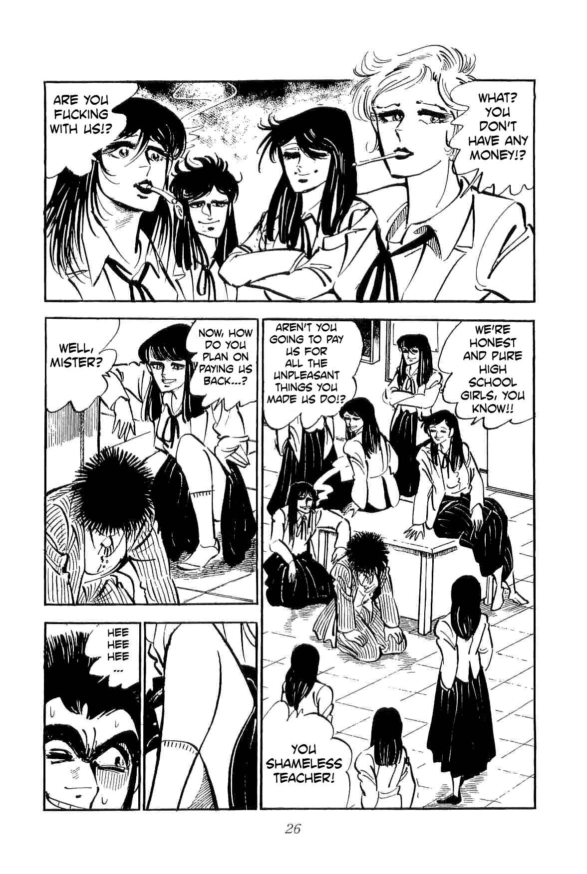 Page 30 Chapter 17 Geki!! Gokutora Ikka