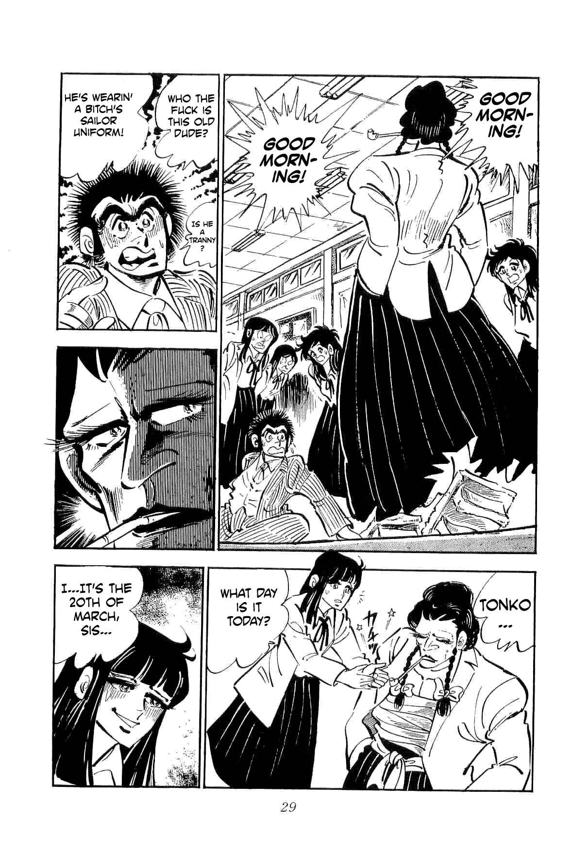 Page 33 Chapter 17 Geki!! Gokutora Ikka
