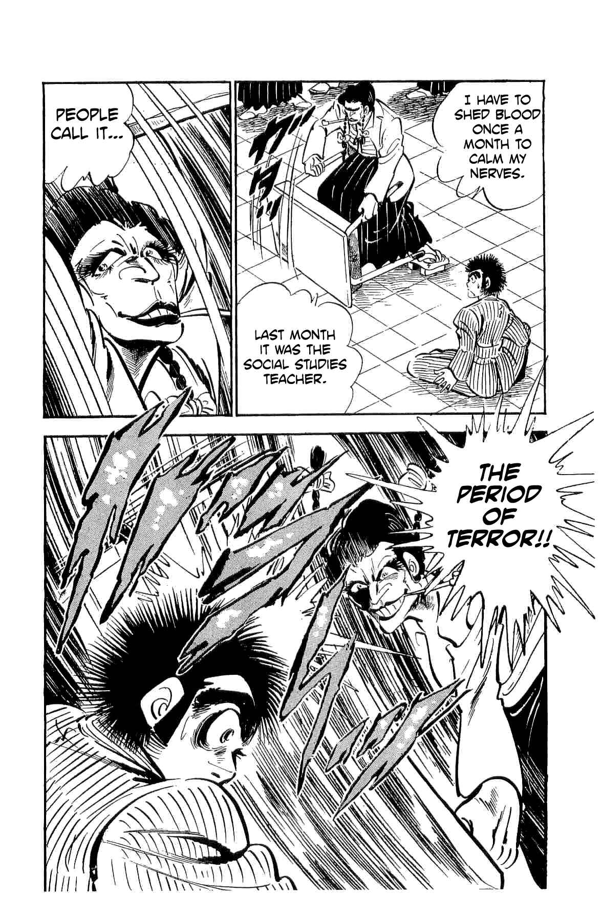 Page 34 Chapter 17 Geki!! Gokutora Ikka