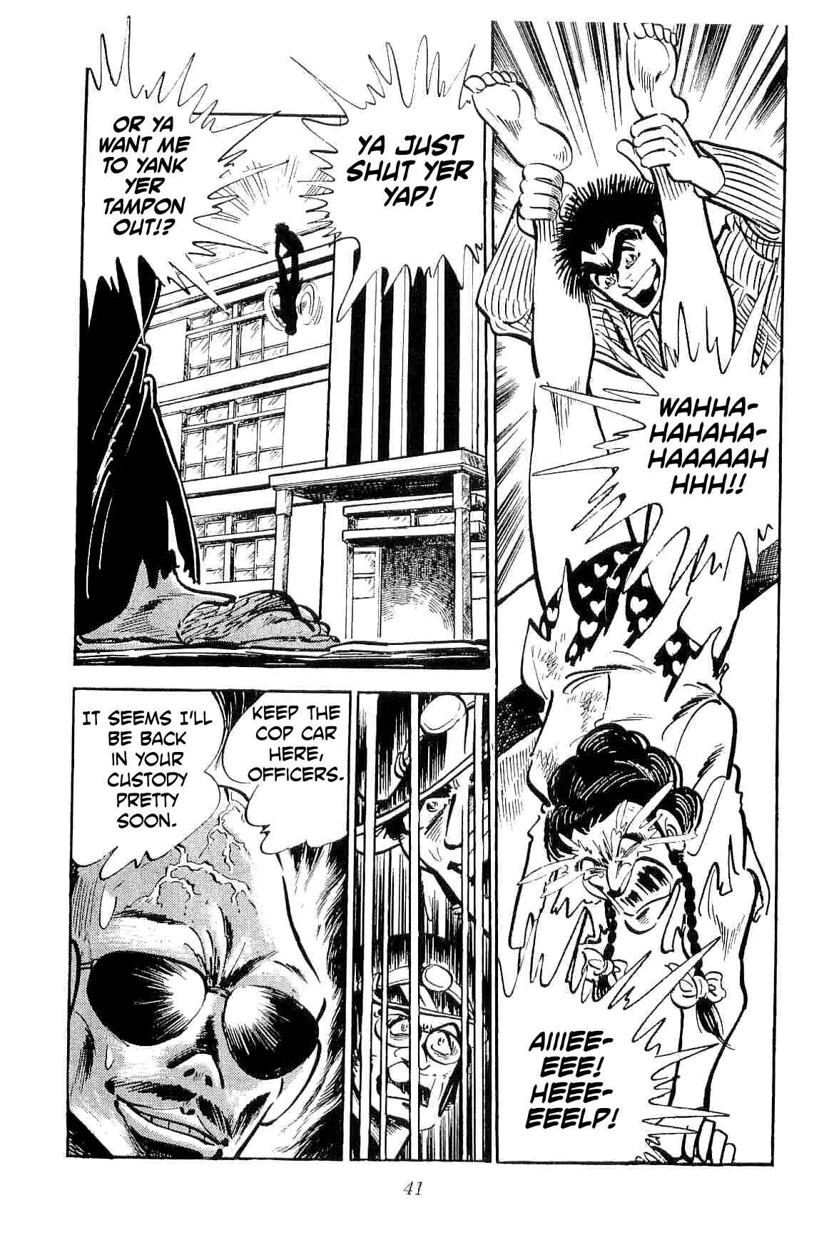 Page 45 Chapter 17 Geki!! Gokutora Ikka