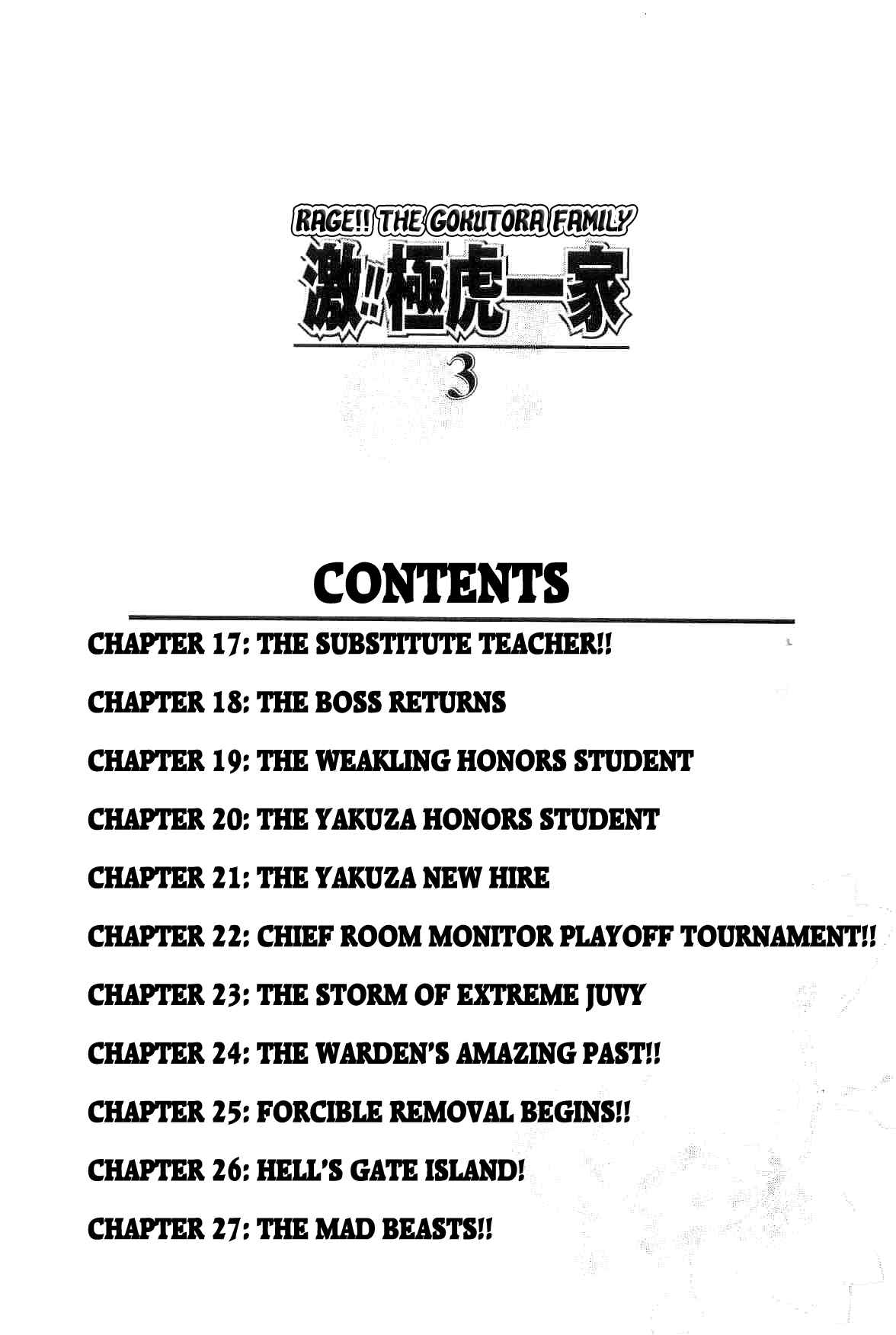 Page 7 Chapter 17 Geki!! Gokutora Ikka