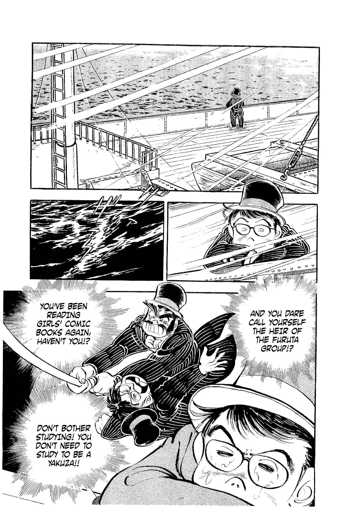 Page 13 Chapter 6 Geki!! Gokutora Ikka